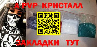 сатива Тула