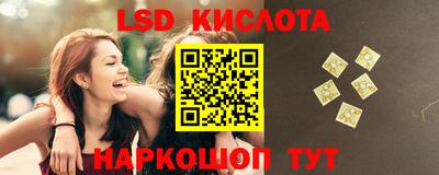 кокаин Туймазы