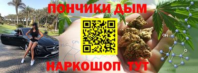 мяу мяу мука Тулун