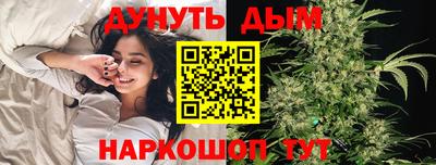 сатива Тула