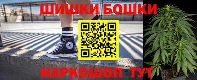 кокаин Туймазы