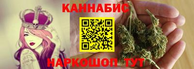 мяу мяу мука Тулун