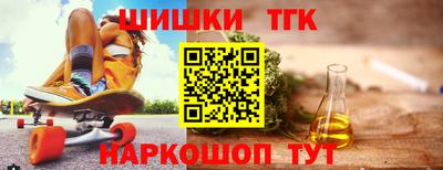мяу мяу мука Тулун