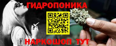 кокаин Туймазы