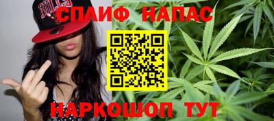 кокаин Туймазы