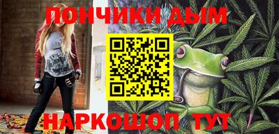 мяу мяу мука Тулун