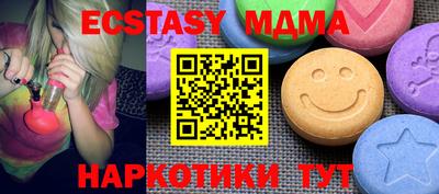 кокаин Туймазы