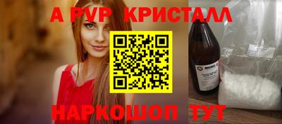 сатива Тула