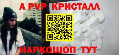 мяу мяу мука Тулун