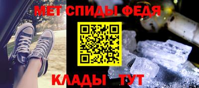 сатива Тула