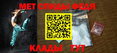 мяу мяу мука Тулун