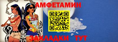 кокаин Туймазы