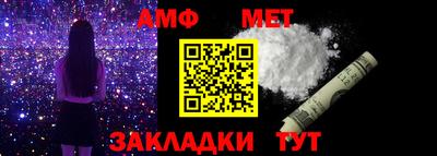 мяу мяу мука Тулун