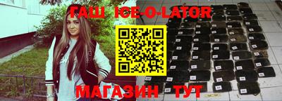 кокаин Туймазы