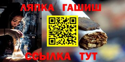 сатива Тула