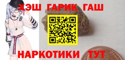 мяу мяу мука Тулун