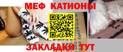 кокаин Туймазы