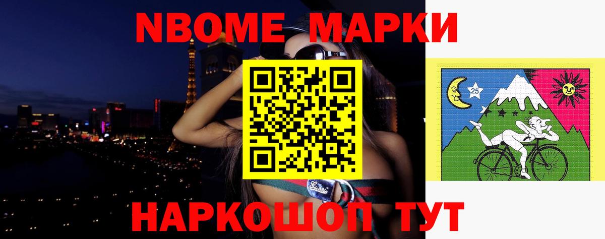 LSD-25 экстази кислота  Вход с VPN  Лсд 25 экстази кислота  Миллерово 